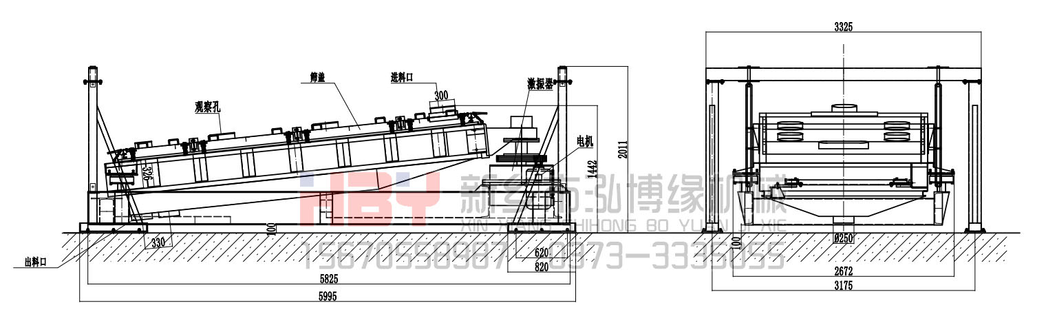 精細平面篩粉機的結(jié)構(gòu)