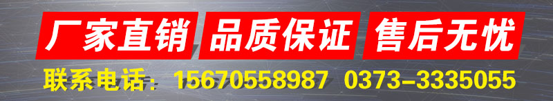 泓博緣YBS-1000型搖擺篩式圓型篩粉機(jī)生產(chǎn)完畢等待發(fā)貨